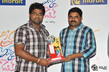Prema Ishq Kaadhal Platinum Disc Function